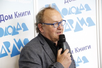 Встреча с Янушем Вишневским 13 июня 2016 года