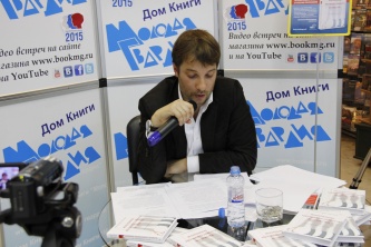 Александр Цыпкин в "Молодой гвардии" 16.09.2015 