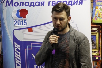 Дмитрий Глуховский в "Молодой гвардии" 19.06.2015 