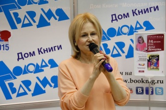 Встреча с Дарьей Донцовой 24 декабря 2015 года