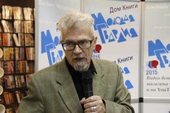 Эдуард Лимонов в "Молодой гвардии" 23.10.2015 