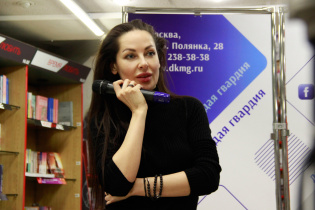 Встреча с Натальей Красновой 15 ноября 2022 г.