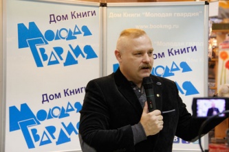 Встреча с Андреем Беляниным 22 января 2016 года
