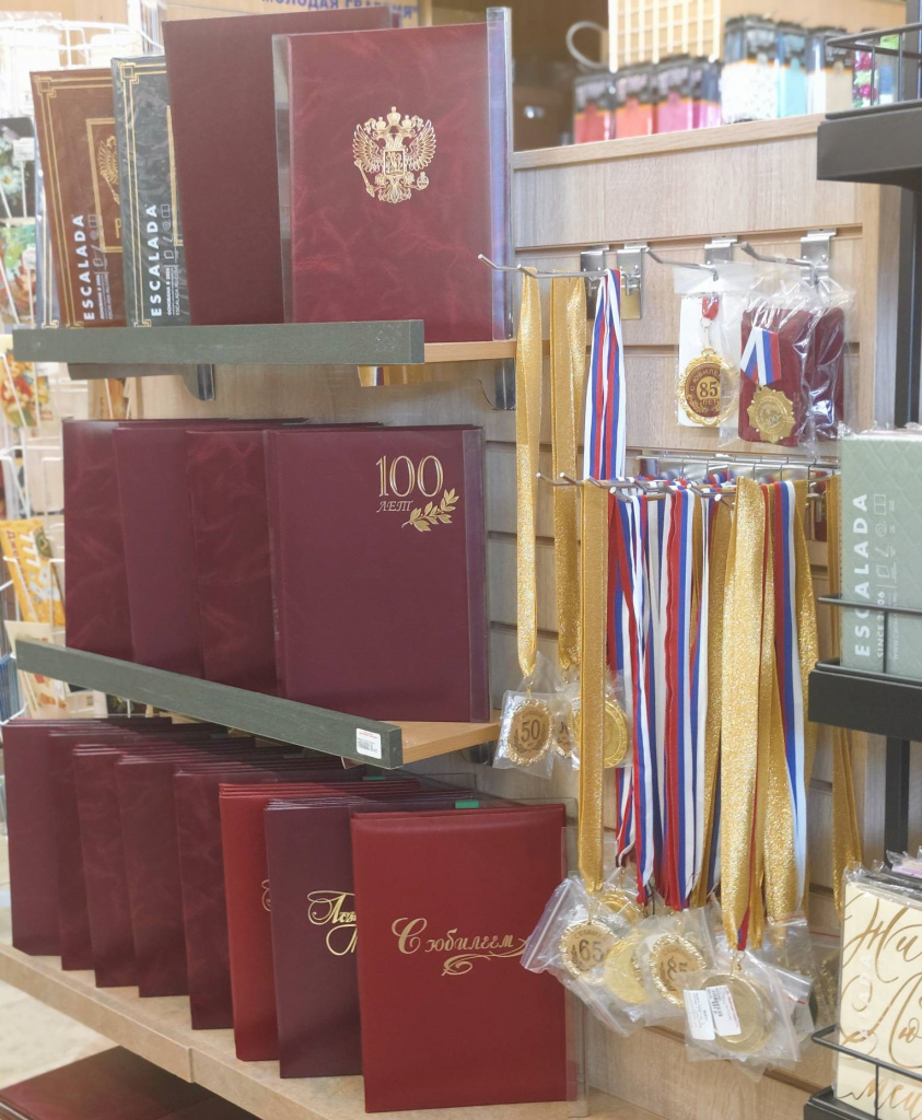 IMG_20260413_132906.jpg
