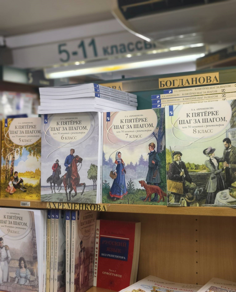 IMG_20260821_150214.jpg